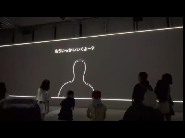 Speel mee met deze gebarenverberende interactieve video
